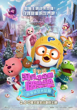 九九综合视频